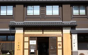 Onyado Nono Matsumoto Natural Hot Spring